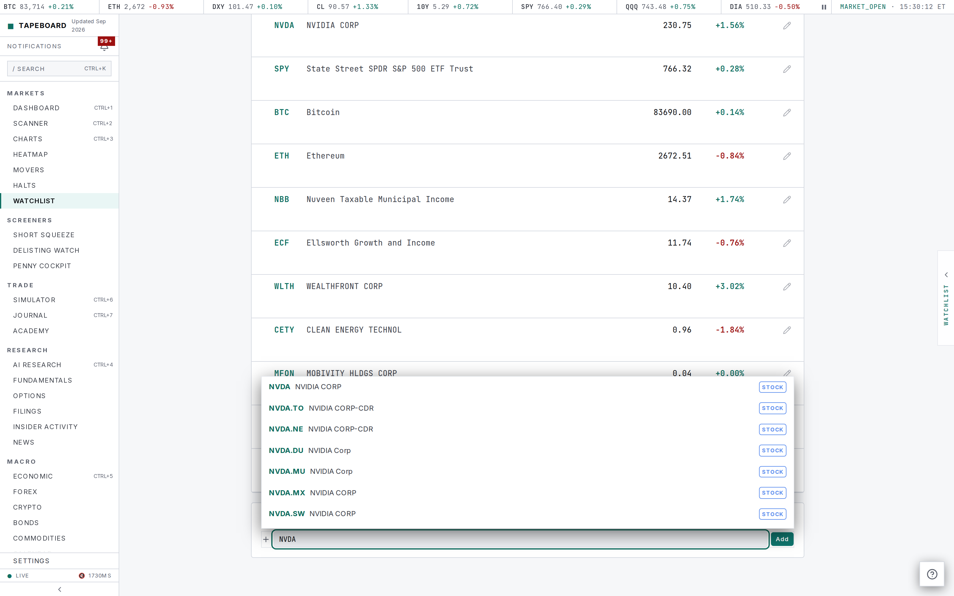 Typing a ticker into the add box